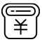 2025新澳门原料网大全